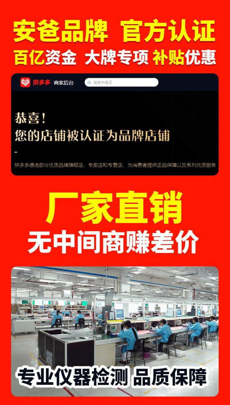 安爸超高清4G摄像头无网远程连手机36O度旋转全景监控器