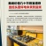 安爸超高清4G摄像头无网远程连手机36O度旋转全景监控器