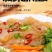 东北大拉皮厂家批发，夏季解暑必备食品