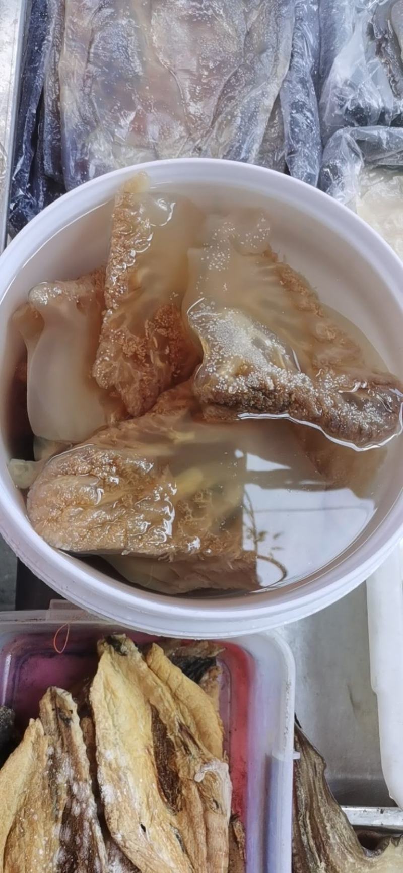 南北货