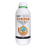 混合氨基酸铜杀菌剂蔬菜枯萎病青枯病软腐病中药材根腐病