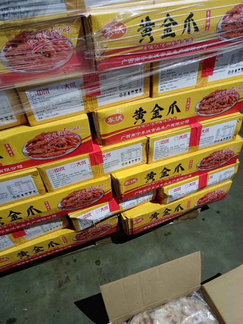 炸凤爪A级全干短杆虎皮凤爪鸡爪35克以上厂家一手货源