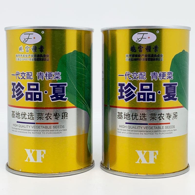 珍品夏青梗菜种子耐热夏季上海青种子100克原装发货不拔节