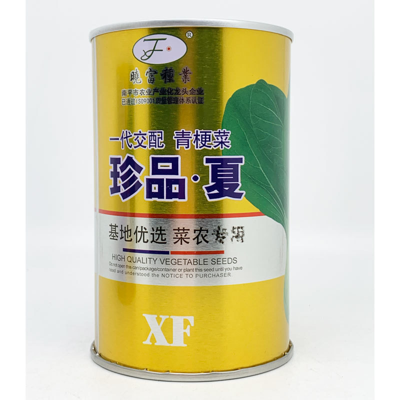 珍品夏青梗菜种子耐热夏季上海青种子100克原装发货不拔节