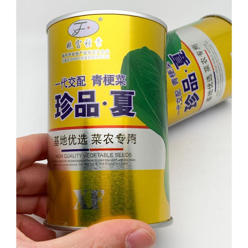 珍品夏青梗菜种子耐热夏季上海青种子100克原装发货不拔节
