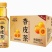 《杏皮茶》新疆风味