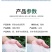 白色全新料多用途遮阳网
