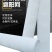 白色全新料多用途遮阳网