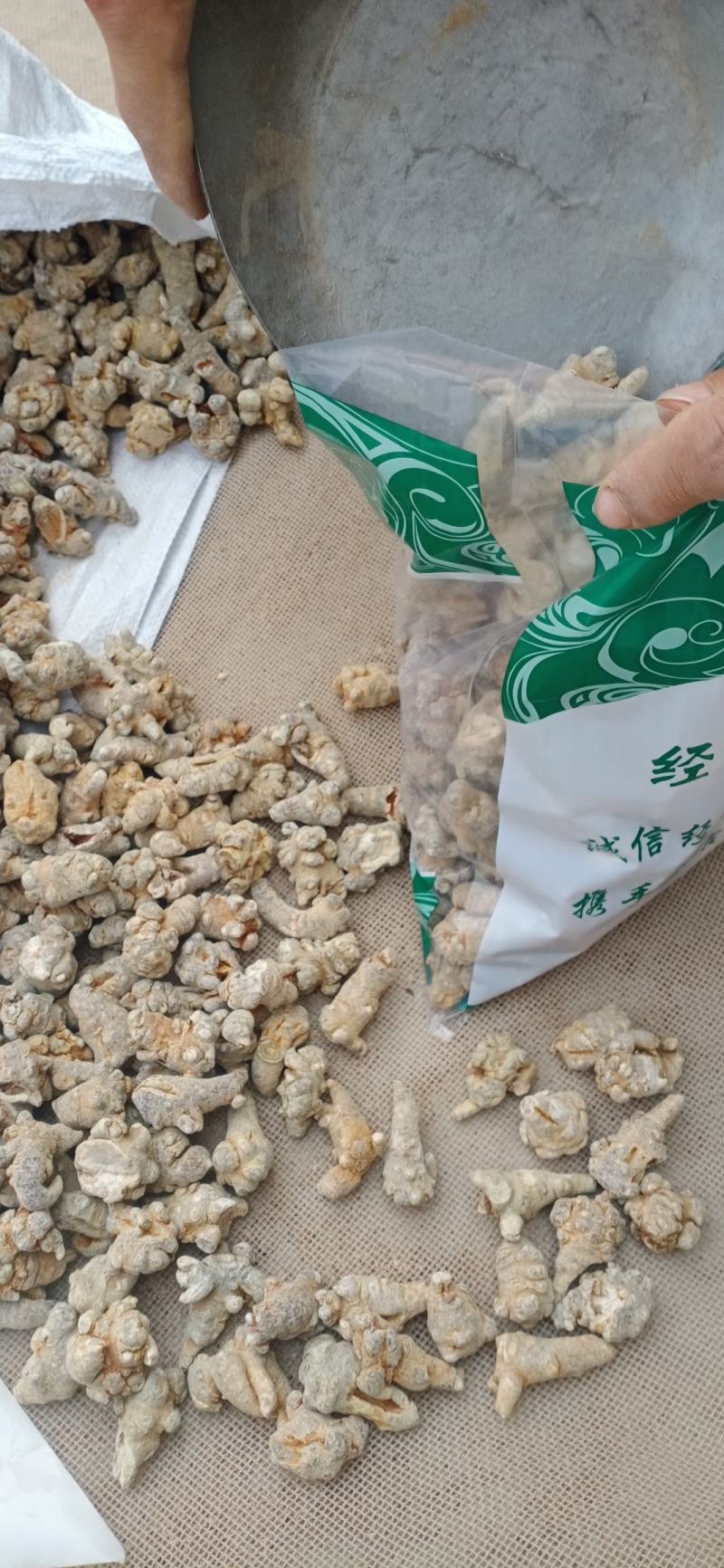 【三七】云南产地一一手货源，规格齐全，量大优惠