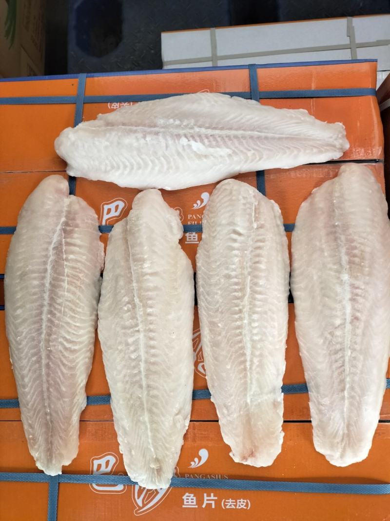 精品干冰去皮巴沙鱼片，美标，美标，最新日期，品质保证