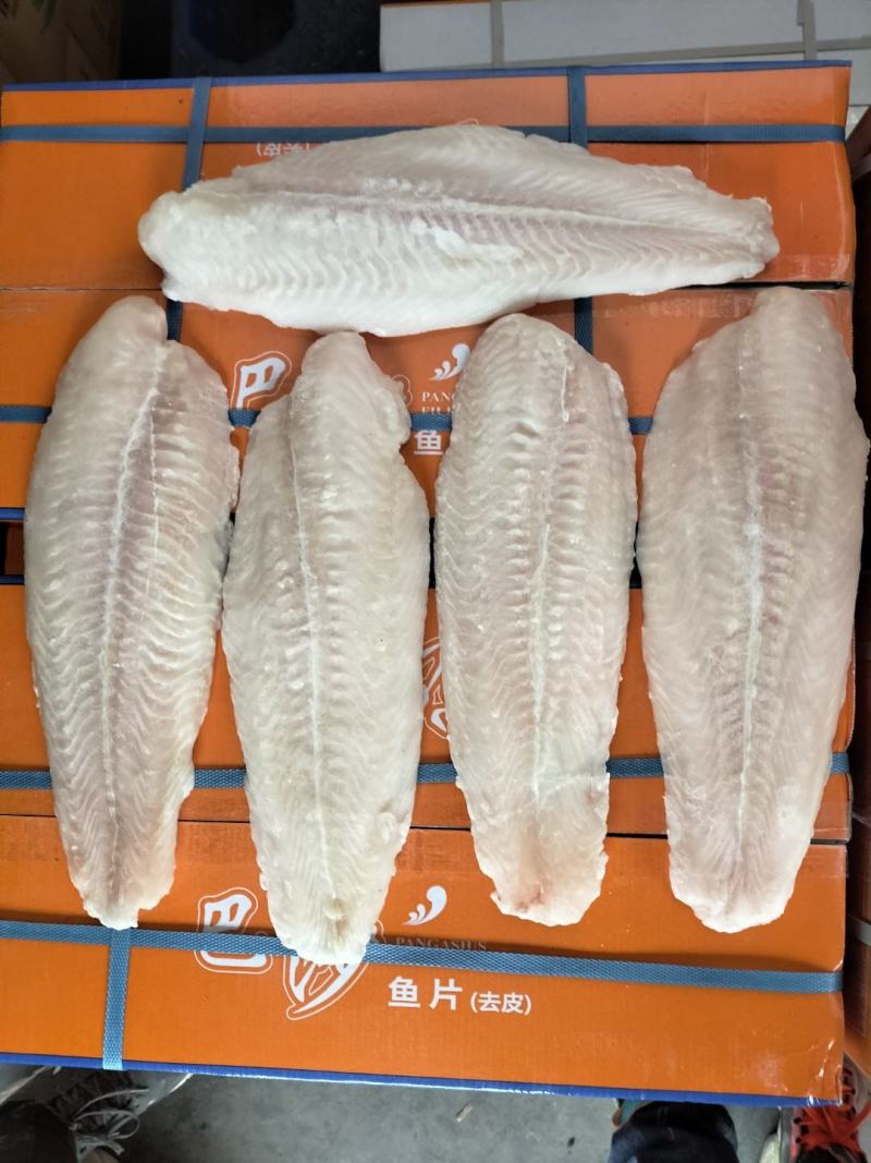 精品干冰去皮巴沙鱼片，美标，美标，最新日期，品质保证