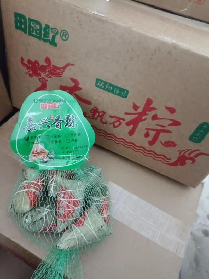 纯手工古法包制蜜枣糯米粽子对接商超各大平台企业团购