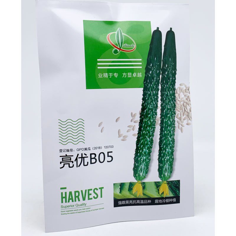 亮优B05亮优718强雌黄瓜种子耐高温露地绿肉黄瓜种原装