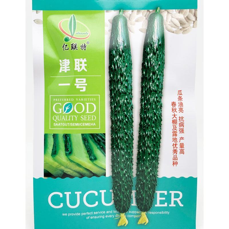 亮优D18津联一号黄瓜种子耐高温油亮短把露地冷棚用原装