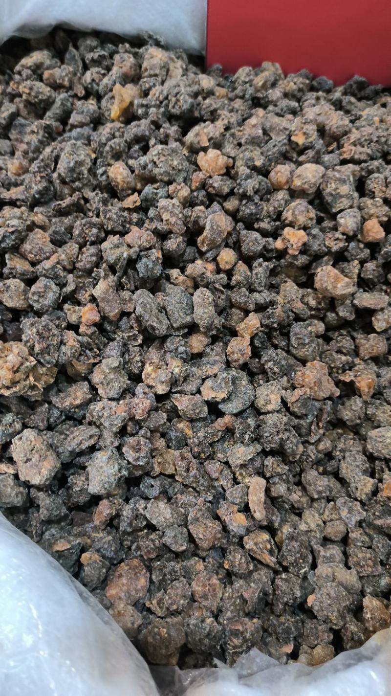 没药中药材生没药末药干净新货可免费磨粉常年加工