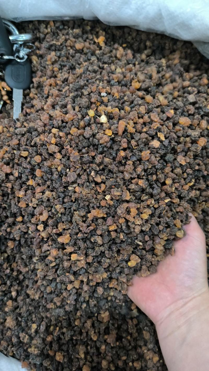 没药中药材生没药末药干净新货可免费磨粉常年加工