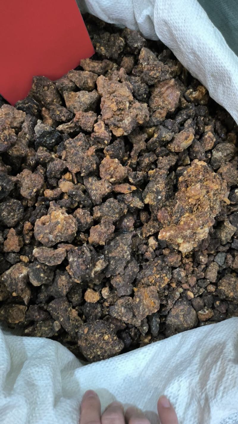 没药中药材生没药末药干净新货可免费磨粉常年加工