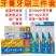 地摊热卖牙膏牙刷三件套批发云南中药牙膏小苏打牙膏送5支装