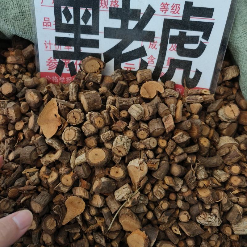 中药材黑老虎小钻新货货源充足批发零售保证质量