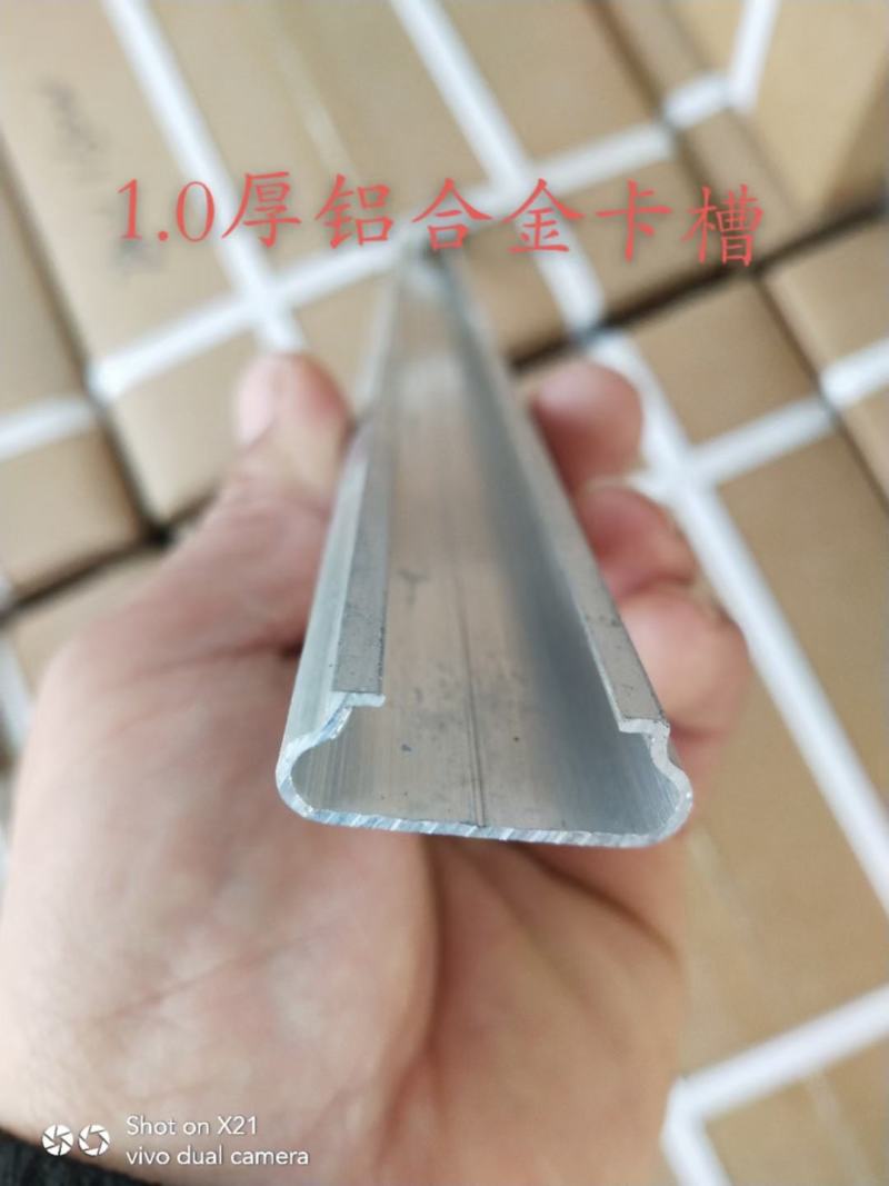 大棚卡槽各种型号，镀锌，纳米，镀铝锌0.34-1.8厚