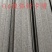 大棚卡槽各种型号，镀锌，纳米，镀铝锌0.34-1.8厚