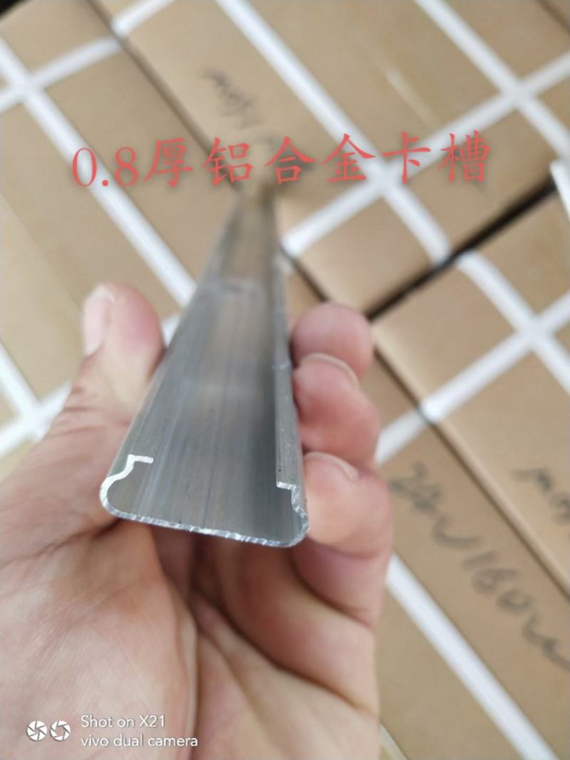 大棚卡槽各种型号，镀锌，纳米，镀铝锌0.34-1.8厚
