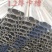 大棚卡槽各种型号，镀锌，纳米，镀铝锌0.34-1.8厚