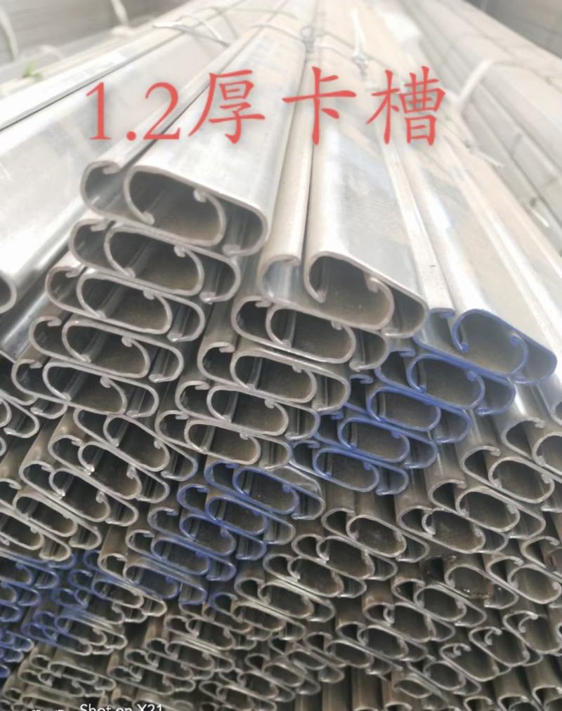 大棚卡槽各种型号，镀锌，纳米，镀铝锌0.34-1.8厚