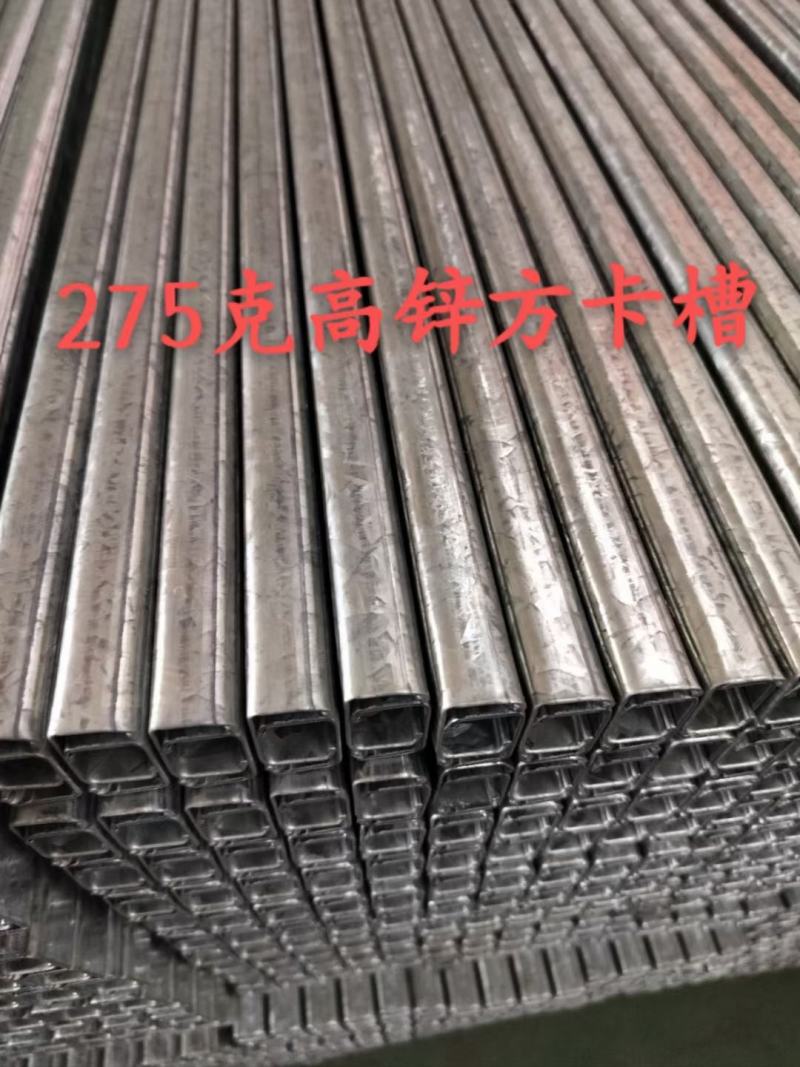 大棚卡槽各种型号，镀锌，纳米，镀铝锌0.34-1.8厚