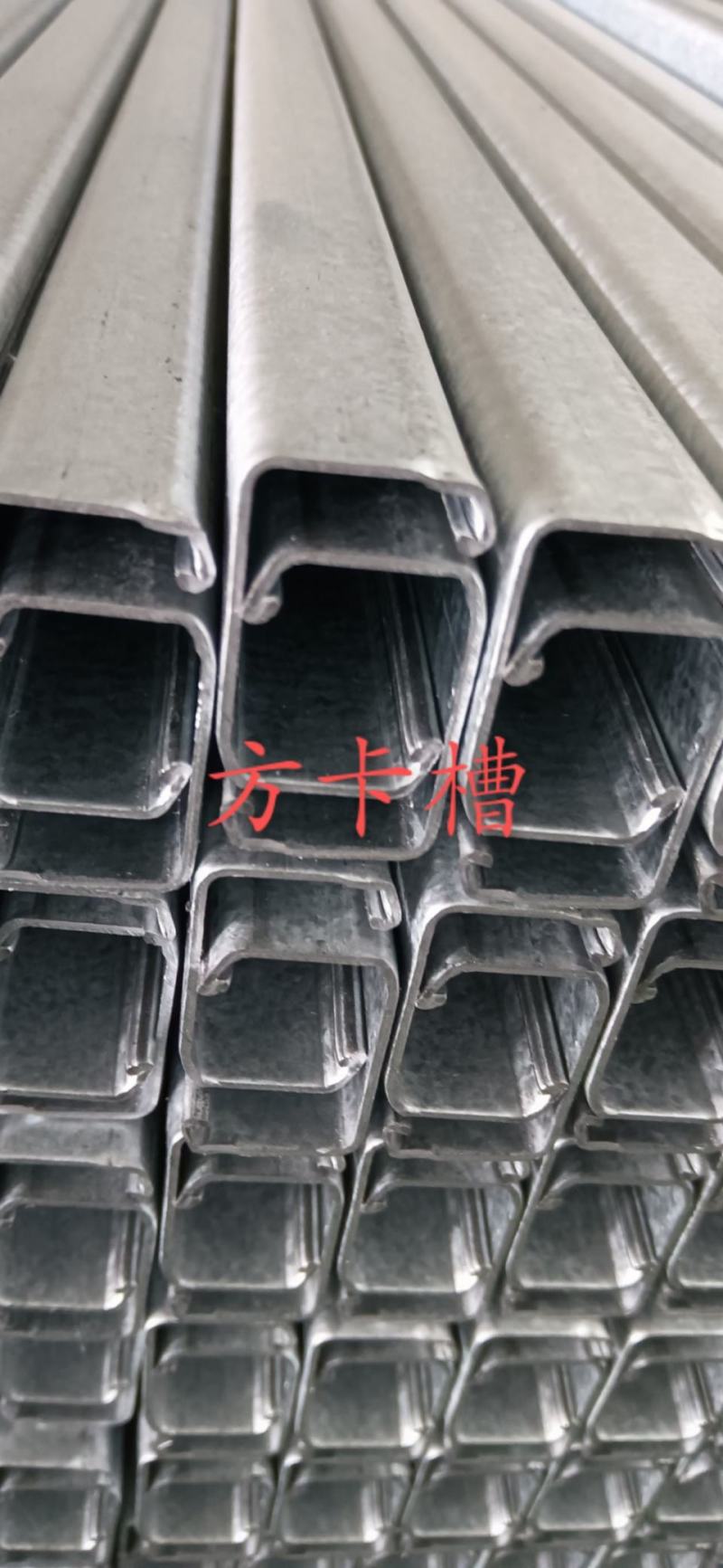 大棚卡槽各种型号，镀锌，纳米，镀铝锌0.34-1.8厚