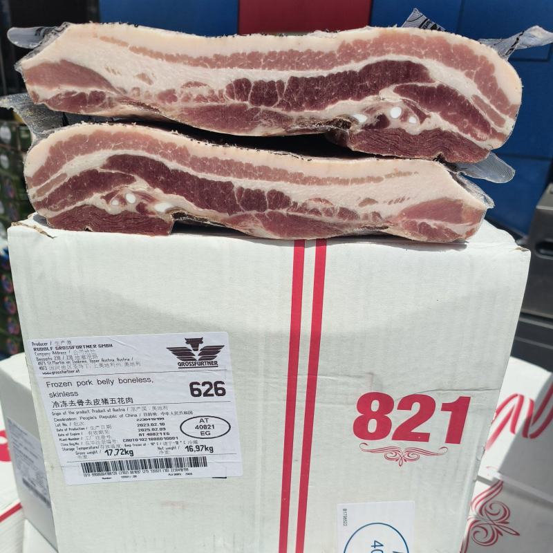 奥地利去皮剔骨五花五花肉去皮五花肉五花烤肉