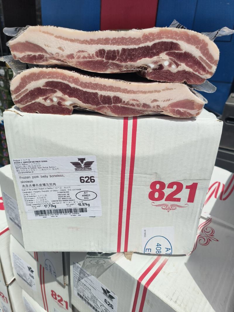 奥地利去皮剔骨五花五花肉去皮五花肉五花烤肉