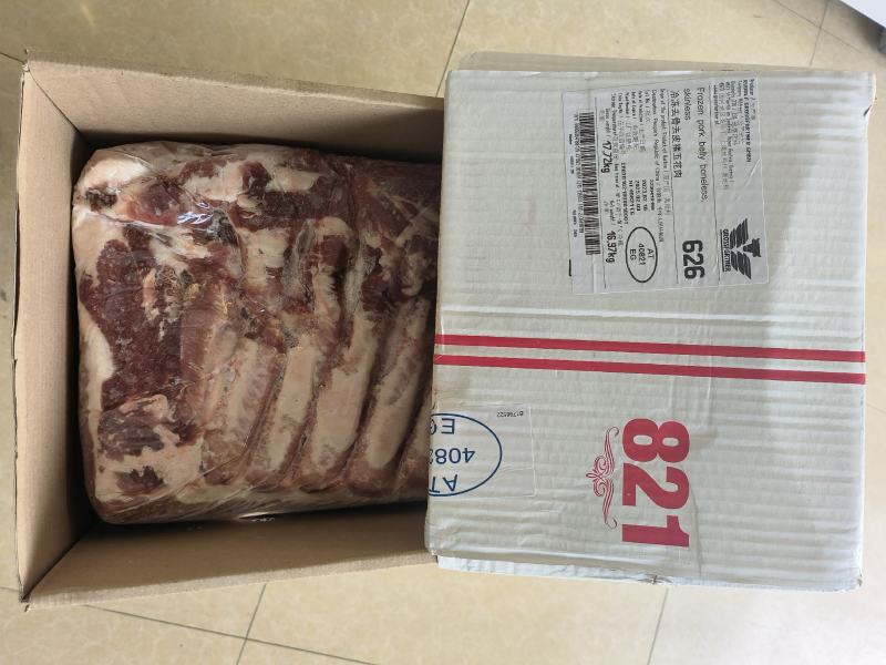 奥地利去皮剔骨五花五花肉去皮五花肉五花烤肉