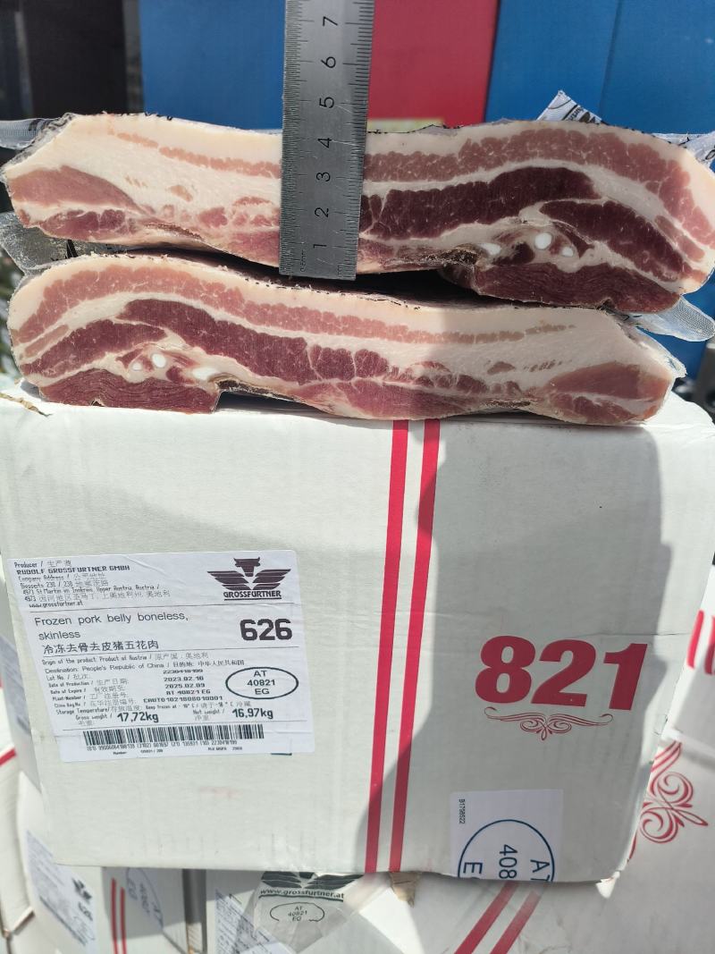 奥地利去皮剔骨五花五花肉去皮五花肉五花烤肉