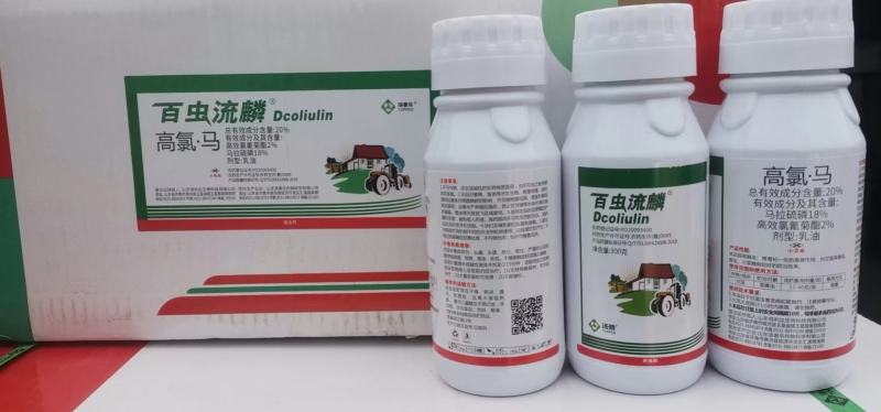 高氯马300毫升*40瓶