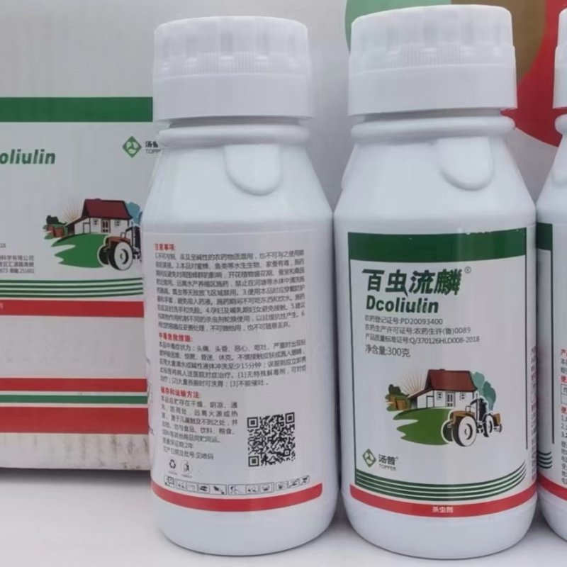 高氯马300毫升*40瓶