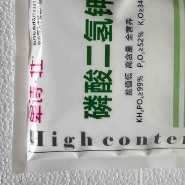 卑诗壮磷酸二氢钾膨化速溶型400克
