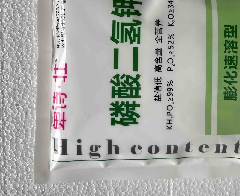 卑诗壮磷酸二氢钾膨化速溶型400克