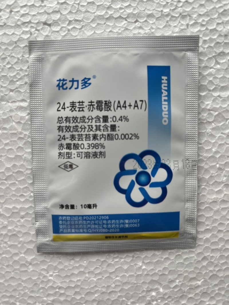 农达花力多24-表芸赤霉素植物生长调节剂10毫升