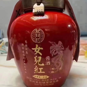 私人封坛定制，有收藏价值