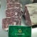 澳洲1265厂奥康纳谷饲安格斯全牛牛排烤肉火锅部位肉