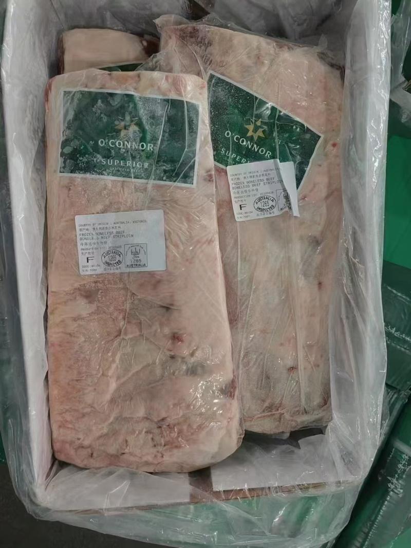澳洲1265厂奥康纳谷饲安格斯全牛牛排烤肉火锅部位肉