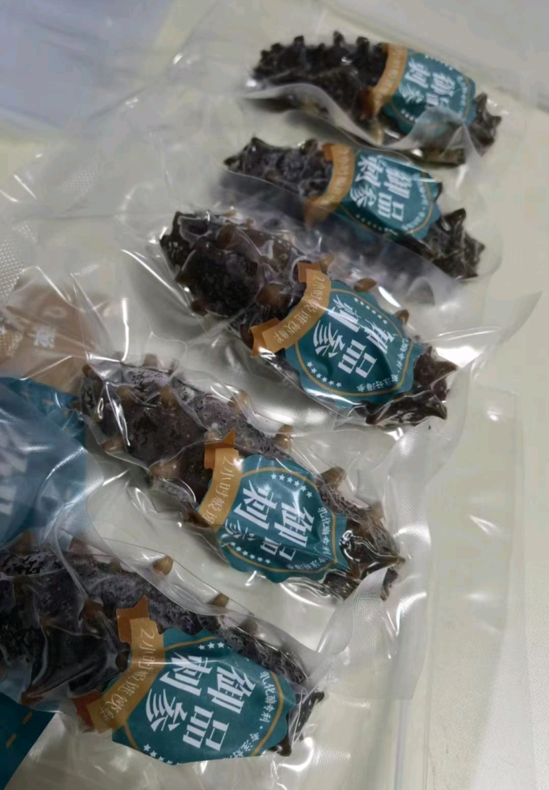 优质即食海参无冰一袋500g刺参辽参工厂批发