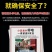 家用监控摄像头36O度全自动旋转连接手机4G超清摄像头