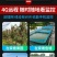 家用监控摄像头36O度全自动旋转连接手机4G超清摄像头