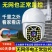 家用监控摄像头36O度全自动旋转连接手机4G超清摄像头
