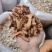无硫微硫纯干高良姜/新鲜高良姜/小良姜/南姜片新货上市