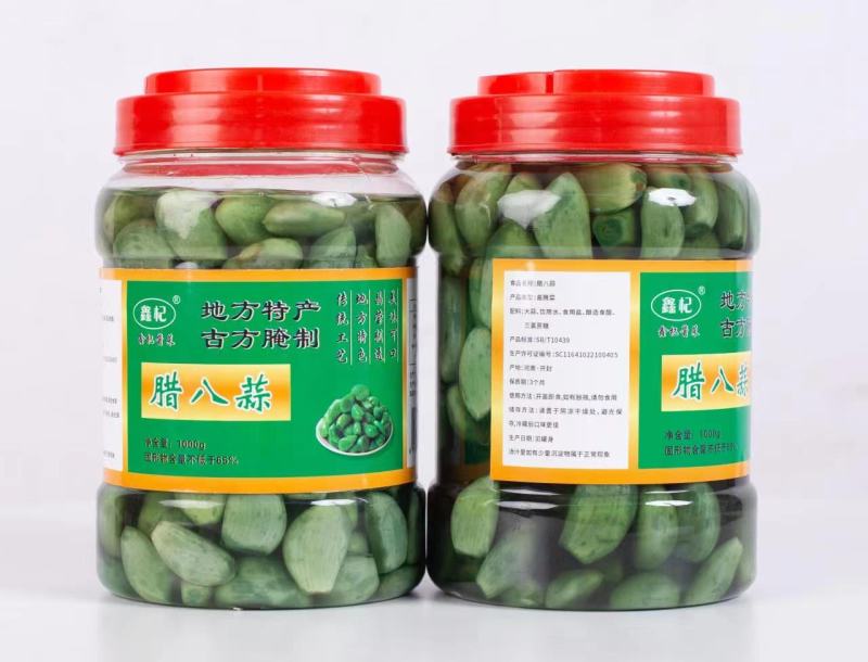 【实力】腊八蒜绿蒜酸甜可口源头厂家量大从优