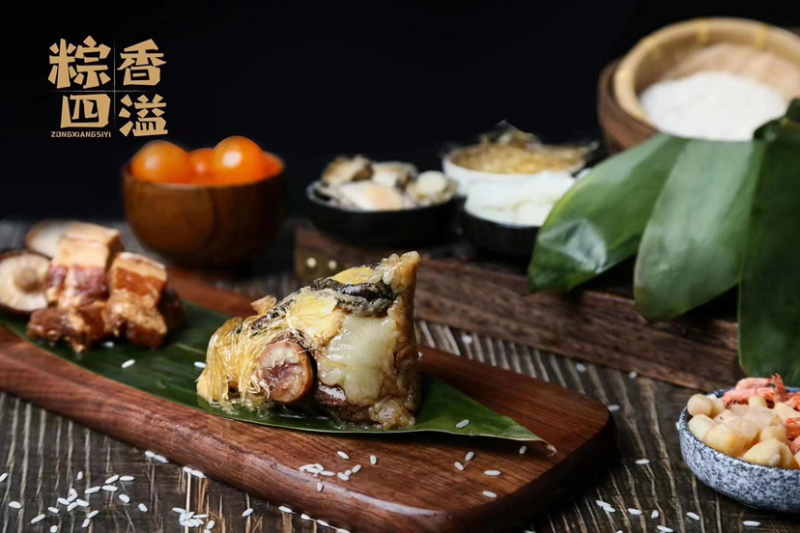 海参鱼翅鲍鱼粽子端午节礼品盒公司定制社区团购批发