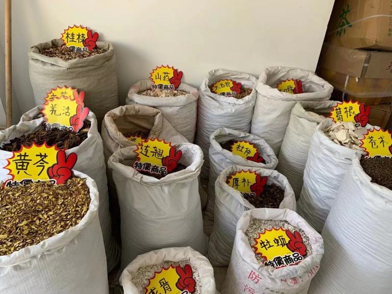 中药材羌活正品蚕羌片川羌竹节羌正品四川货散装多规格